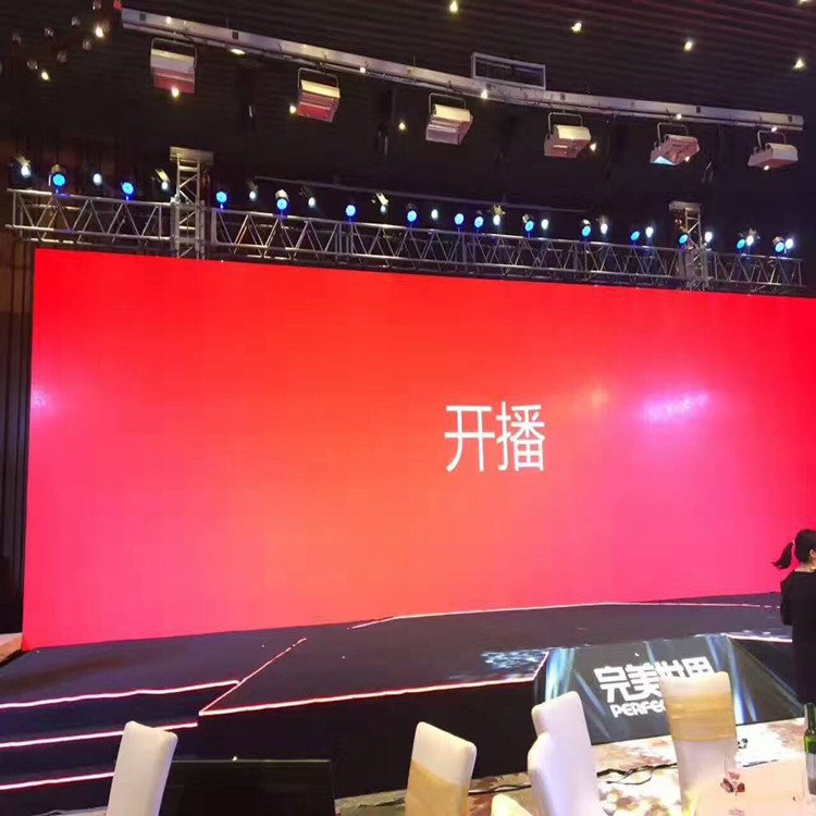 太仆寺P1.8室内全彩显示屏