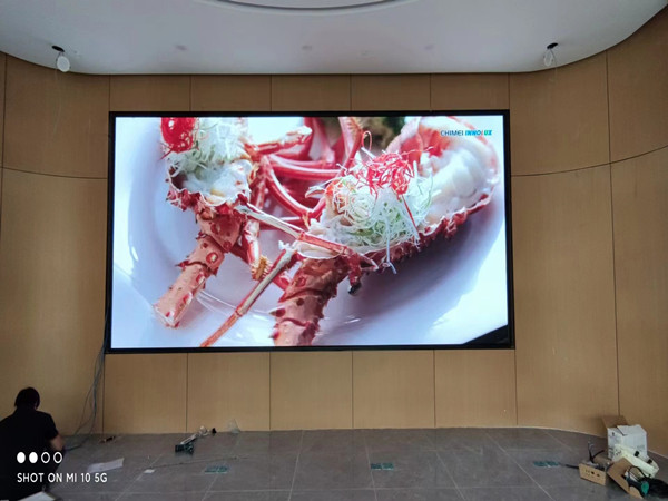 太仆寺会议室p2室内led大屏